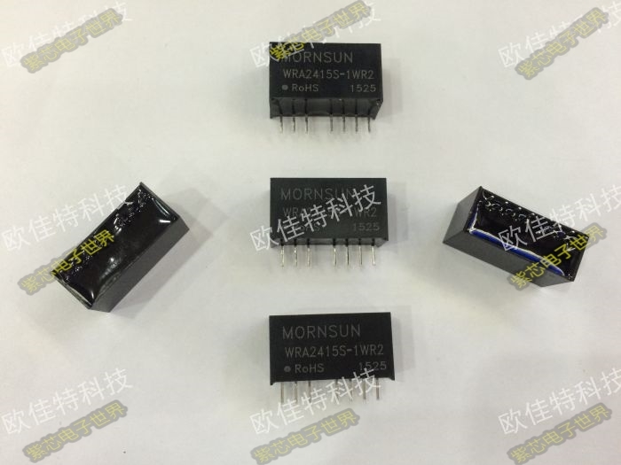 WRA2405S-1WR2 原装正品 输入9-18V: 双路电压 5V 0.1A,-5V,-0.1A