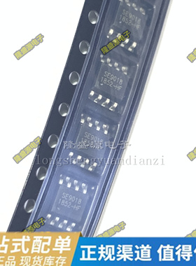 SE9018-HF SP5713F-T SP6018S8RGB SP6018I SOP-8 全新原装现货