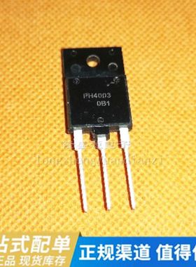 全新原装WPH4003-1E WPH4003 N通道功率 MOSFET 大功率3A/1700V