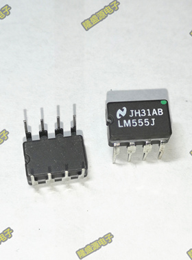 进口全新LM555CN可编程计时器和振荡器LMC555CN直插DIP-8 LM555J