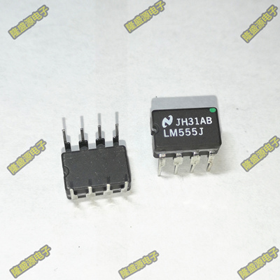 进口全新LM555CN可编程计时器和振荡器LMC555CN直插DIP-8 LM555J