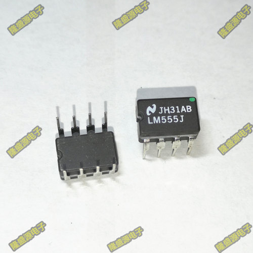进口全新LM555CN可编程计时器和振荡器LMC555CN直插DIP-8 LM555J