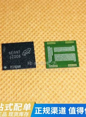 JZ008 MT29TZZZ5D6EKFRL-107 W.96R BGA221球 EMCP 16GB 测好字库