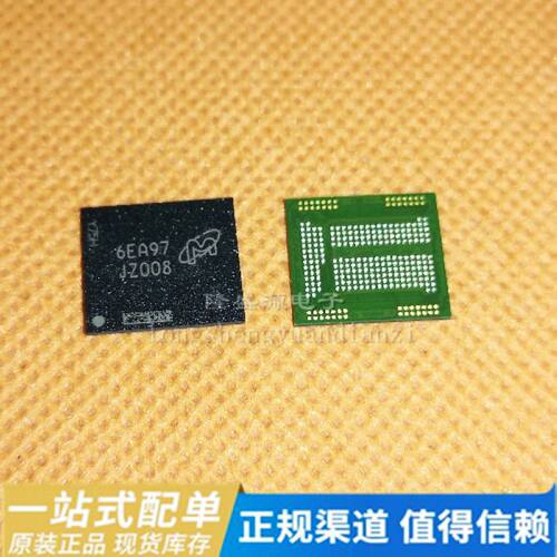 JZ008 MT29TZZZ5D6EKFRL-107 W.96R BGA221球 EMCP 16GB 测好字库