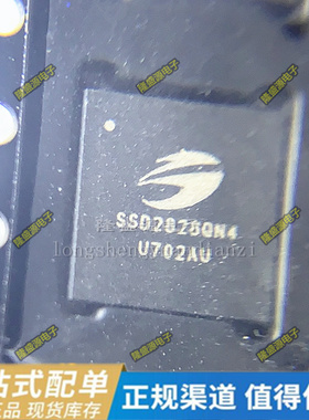 SSD2828QN4 QFN TPA2012D2RTJR丝印AKS UP1643P UP1643PQGL  原装