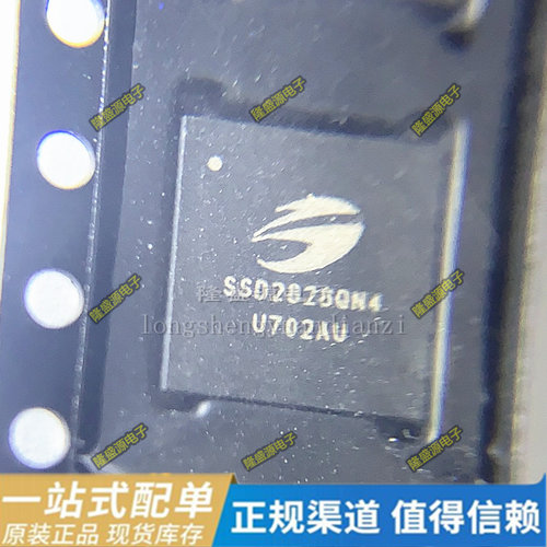 SSD2828QN4 QFN TPA2012D2RTJR丝印AKS UP1643P UP1643PQGL  原装