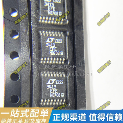 LTC3413EFE#TRPBF SN74AVC8T245PWR WE245 SN74LVC4245ADBR LJ245