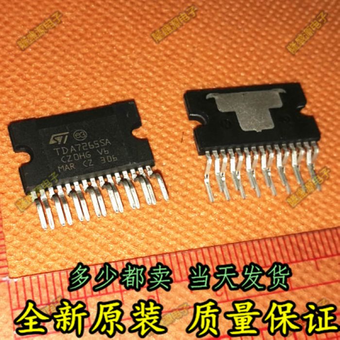 TDA7265SA TDA7265 音频功放放大器芯片 ZIP 全新原装