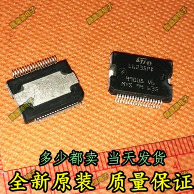 L6235 L6235D SOP24 L6235PD L6235PD013TR HSSOP36 全新原装