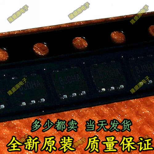 矽力杰SY8101AEBC SY8101BEBC 全新原装 电子元器件电源管理芯片