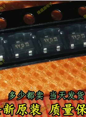 贴片三极管 L8550QLT1G 封装SOT-23 全新 100个5元