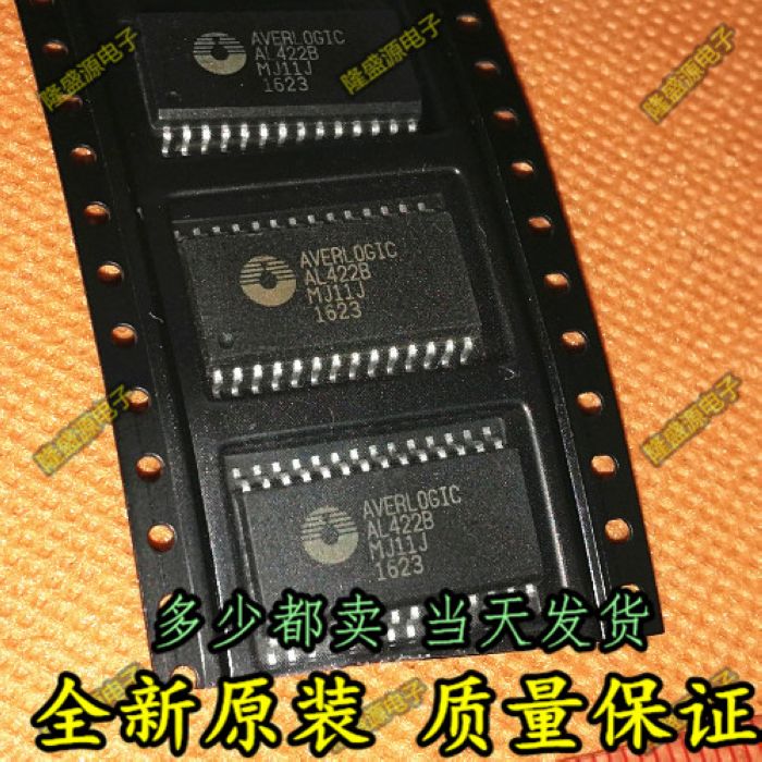 AL422B-PBF AL422B AL422 贴片 SOP-28 频帧存储器芯片 原装热卖
