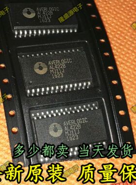 AL422B-PBF AL422B AL422 贴片 SOP-28 频帧存储器芯片 原装热卖