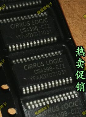 全新 CS4398-CZZ CS4398 音频DAC芯片 TSSOP28 质量保证 长期热卖