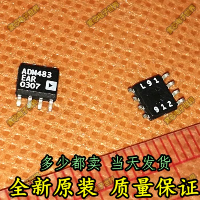 ADM483 ADM483EAR SOP8脚 全新驱动收发器贴片IC芯片