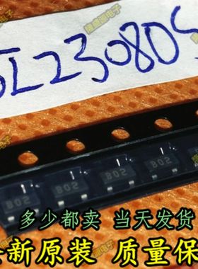 SI2308DS 丝印：A8SHB SOT-23 2A60V MOS场效应管 全新原装正品