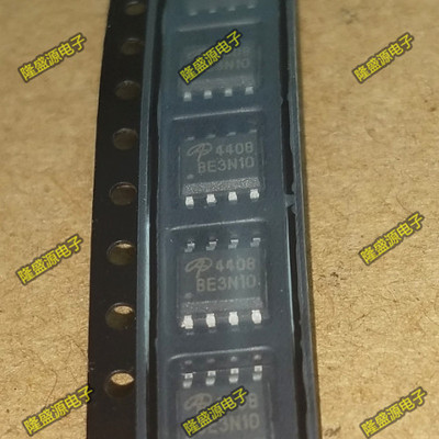 AO4408 4408 AOS SOP-8   电子元器件 专业配单 全新原装 直拍