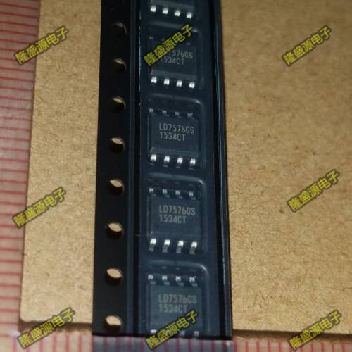 【 ！全新原装】LD7576GS LD7576贴片液晶常用电源IC 进口原装