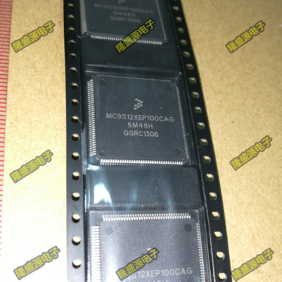MC9S12XEP100CAG 5M48H 汽车单片机CPU芯片 贴片144脚 全新正品