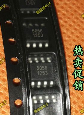 AP5056 丝印 5056 CHIPOWN SOP-8   专业配单 全新原装 直拍