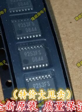 BU9253FS-E2 9253FS ROHM SSOP-16   专业配单 全新原装 直拍