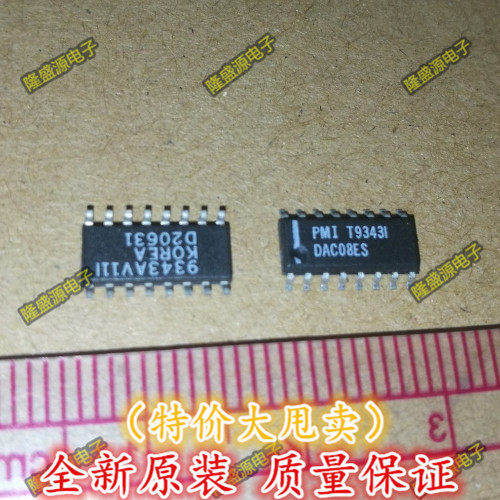 全新进口原装 DAC08ES DAC08ESZ PMI 贴片 原装正品   直拍