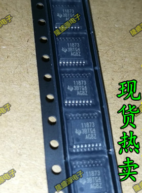 DRV11873PWPR  仪器 电机驱动芯片 全新进口原装正品