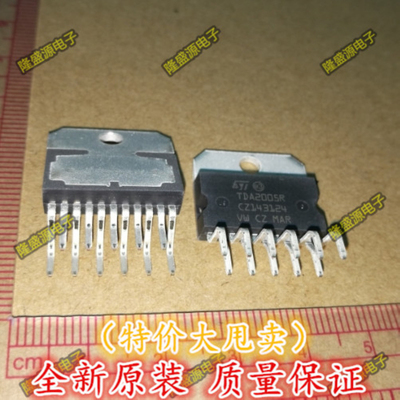TDA2005R TDA2005 ZIP-11 音响功放IC 进口正品 全新原装 直拍