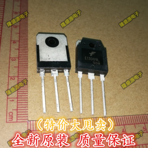 全新原装KSE13009L E13009L TO-3P 700V12A 大功率开关电源管