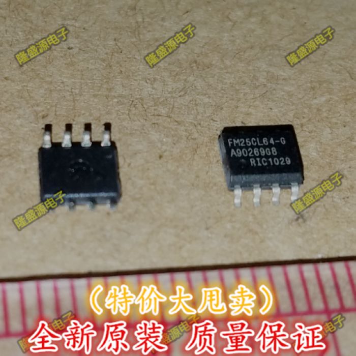 铁电 FM25CL64-GTR RAMTRON SOP-8 FM25CL64-G 全新原装 直拍