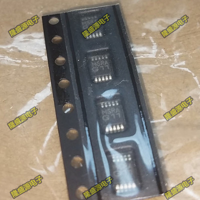 全新正品LM4811MMX LM4811MM LM4811 MSOP8 YZAB原装正品