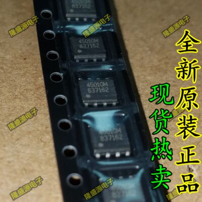 AP4501GM 4501GM APEC富鼎 SOP-8   专业配单 全新原装 直拍