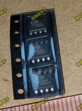 CAT93C46S 93C46S 93C46 CSI CATALYST   SOP-8 全新原装 直拍