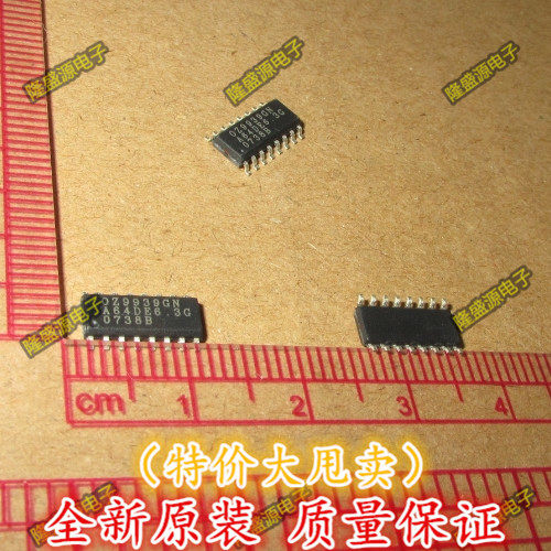 OZ9939GN O2MICRO SOP-16 液晶常用芯片   全新原装 直拍