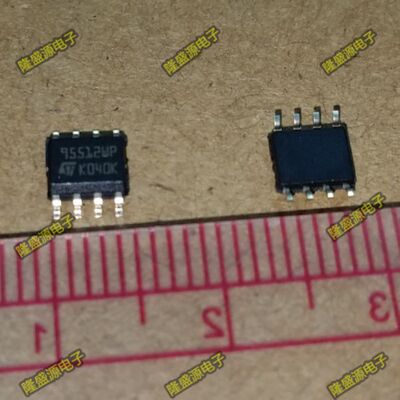 EEPROM M95512-WMN6TP 95512WP  SOP-8 512KBIT 高速SPI 原装