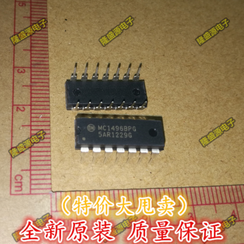 全新 MC1496BPG MC1496PG DIP-14 功放集成 ON 进口原装正品