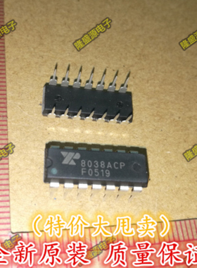 XR8038ACP 8038ACP EXAR DIP-14   专业配单 全新原装 直拍