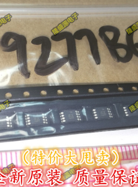 RT9277BGF RT9277 RICHTEK MSOP-8 升压IC 进口原装 正品热卖