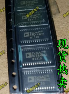 全新正品AD9754ARUZ AD9754ARU数模转换器 正品即拍