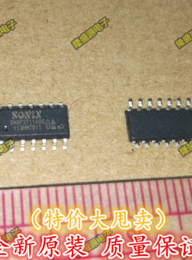 台湾松翰单片机 SN8P2711ASG SONIX SOP-14    全新原装 直拍
