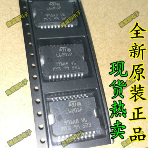 全新原装 STL6201P ST L6201P 封装HSOP-20  L6201PS -全桥驱动器