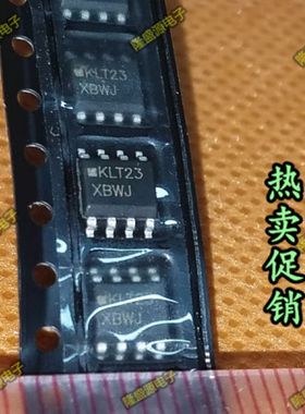 MC100ELT23DR2G KLT23 ON SOP-8   专业配单 全新原装 直拍