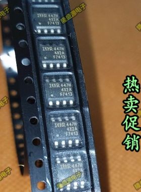 IRF7413TRPBF IRF7413 F7413 IR SOP-8 专业配单 全新原装 直拍