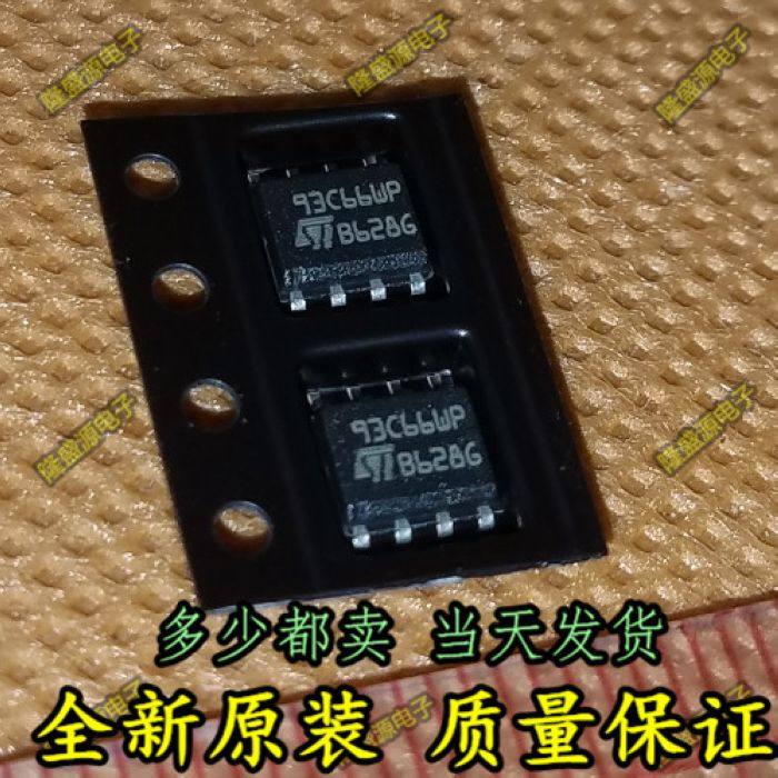 M93C66-WMN6T 93C66WP SOP-8   专业配单 全新原装 直拍