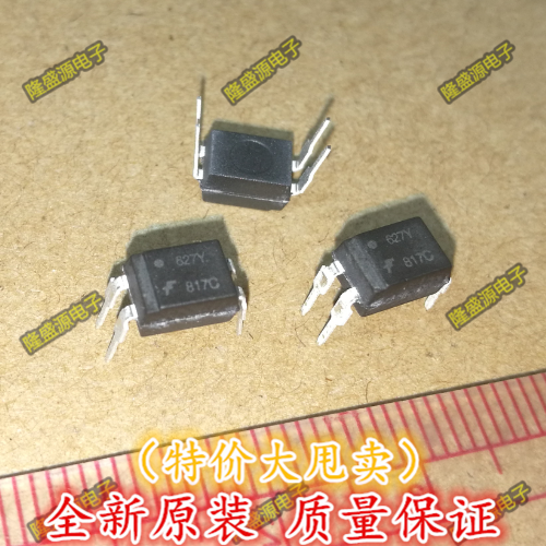 FOD817C300 H11A817C 817C DIP-4   专业配单 全新原装 直拍
