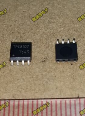 TPC8107(TE12L) TPC8107  SOP-8  专业配单 全新原装 直拍
