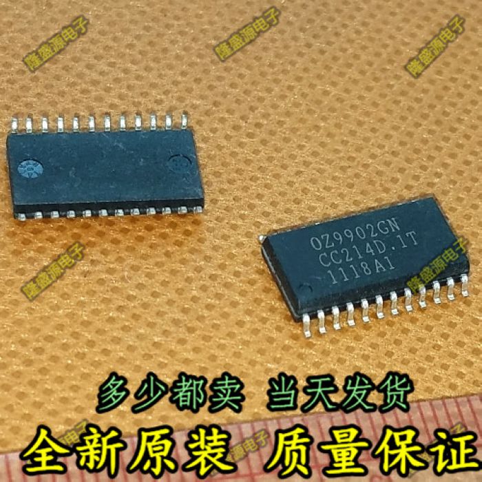 全新原装OZ9902GN 0Z9902 海信电视LED背光控制集成IC 全新原装