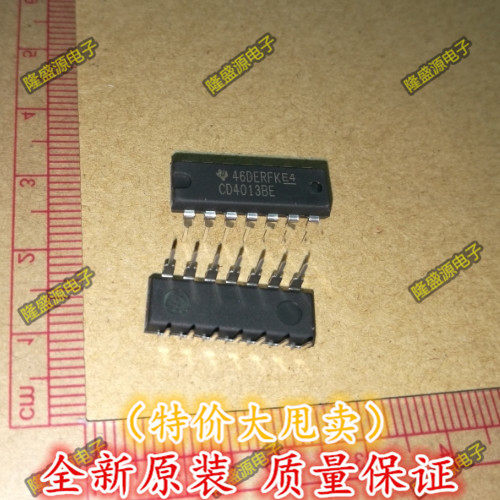 全新进口 CD4013 CD4013BE 逻辑芯片【全新原装】