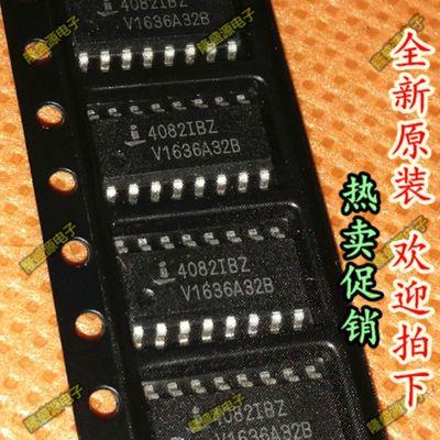 全新进口 HIP4082IB HIP4082IBZ SOP16 INTERSIL 正品热卖