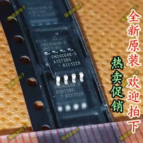 铁电储存 FM24C64B-GTR FM24C64B-G RAMTRON SOP-8 全新原装 直拍